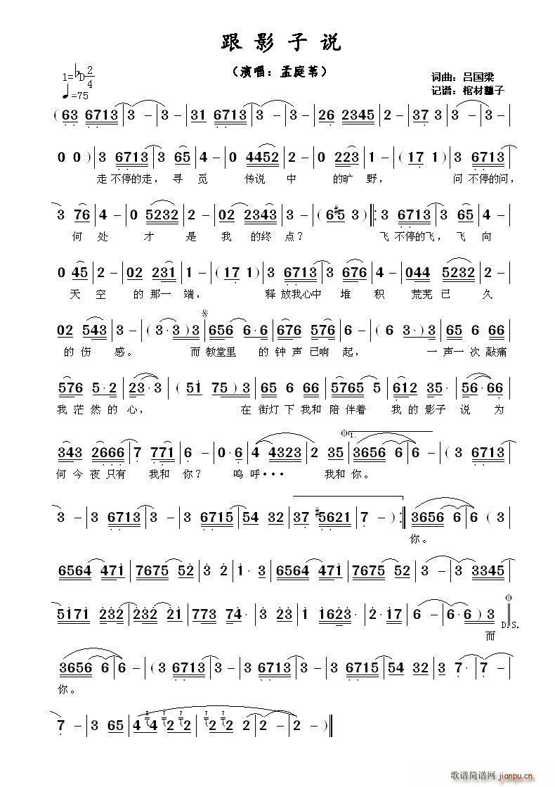 Ӱf(shu)(ָV)1
