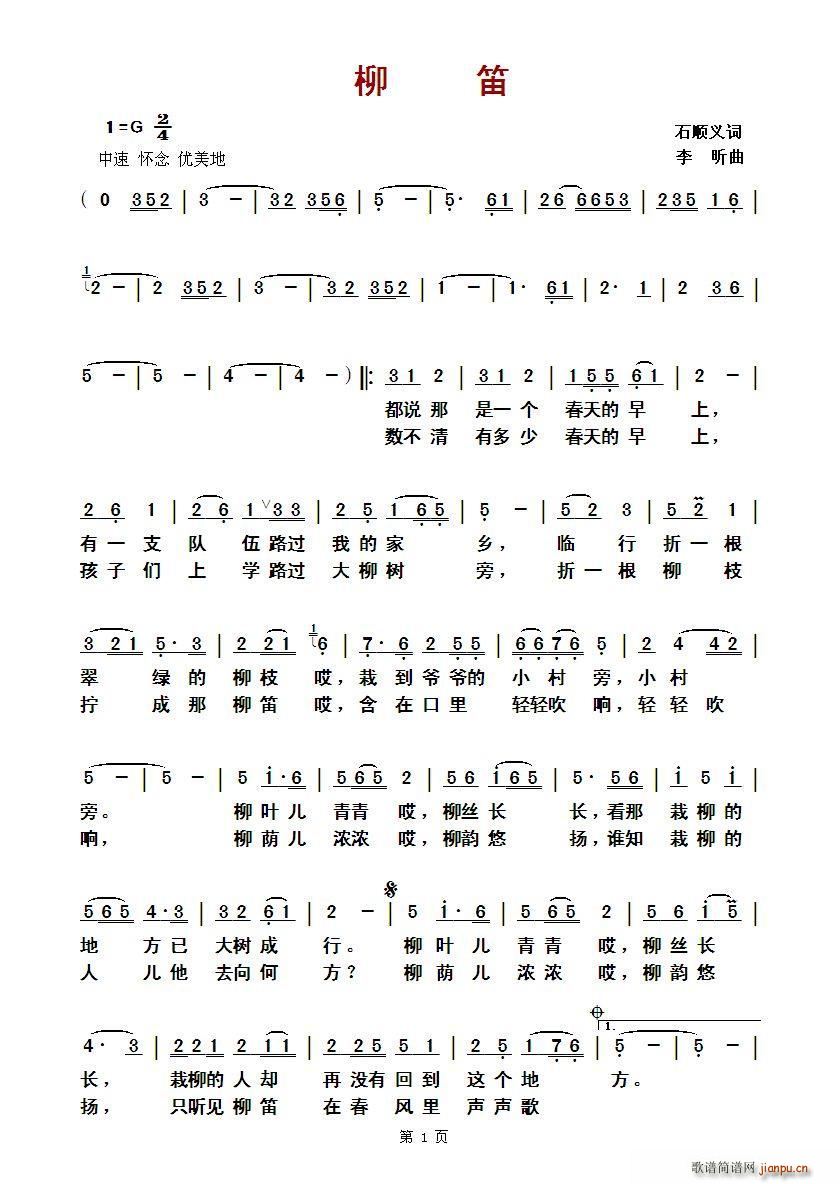 ?(ѺV)1