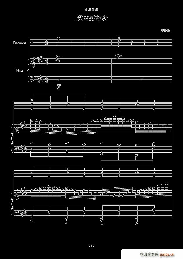 [ y(xi)ϵ(V)1