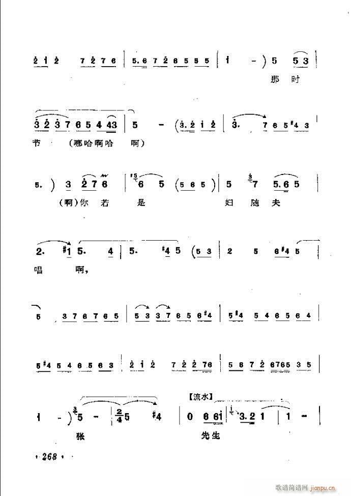 ӑyǻx242 301(ԥV)27