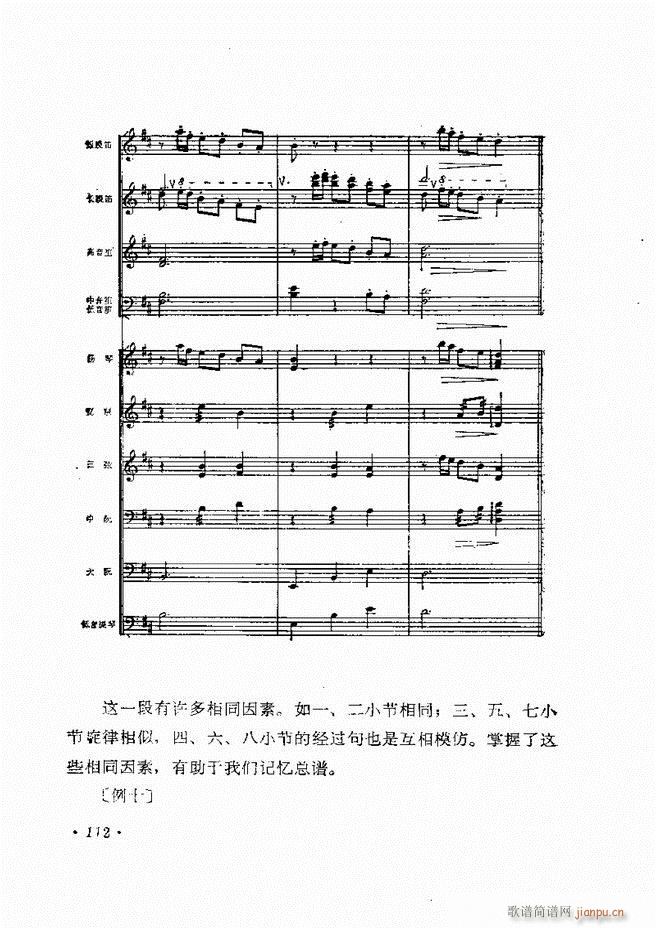 (l )ָ] 61 120(ʮּ)52