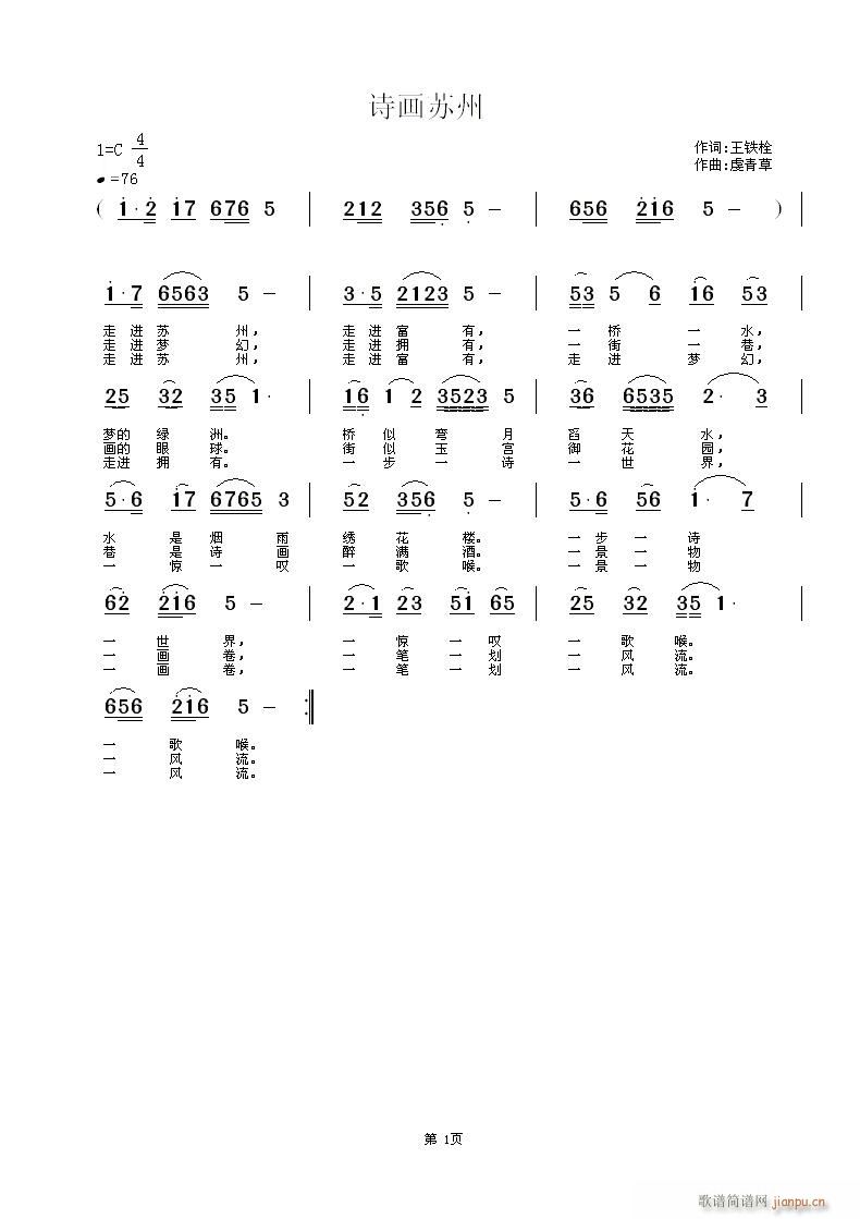 Ԋ(sh)(hu)K(ָV)1