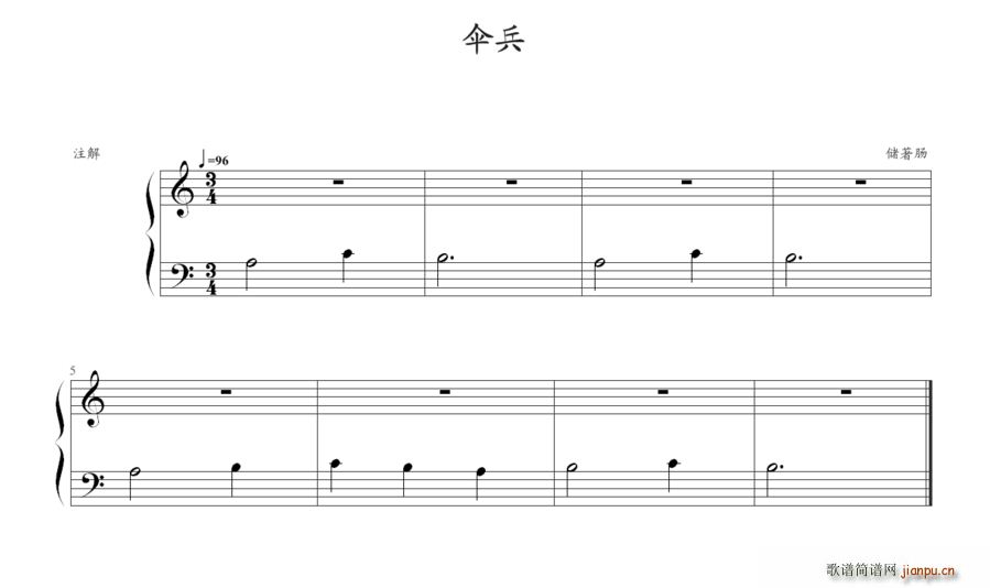 (V)1
