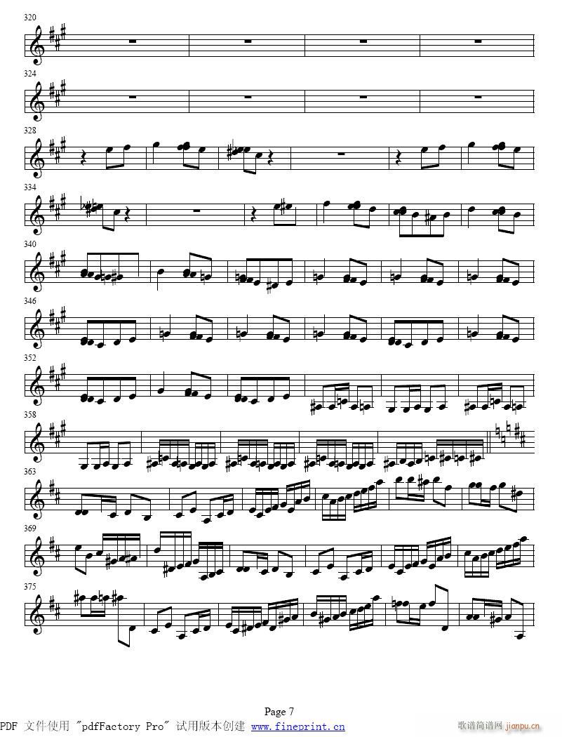 Сمf(xi)ڶ(l )1-8(СV)7
