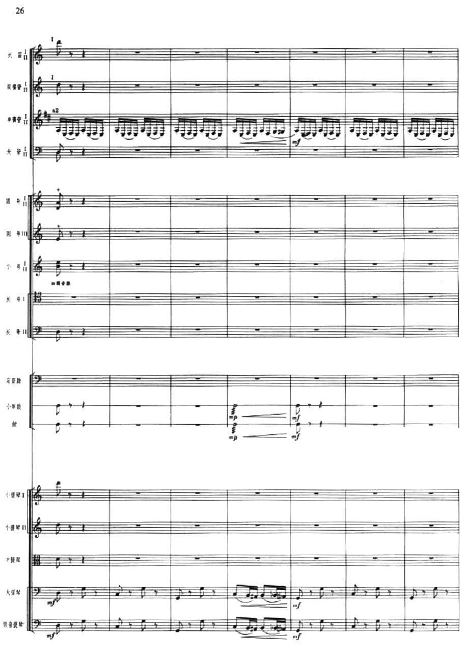 cF赸4(V)1