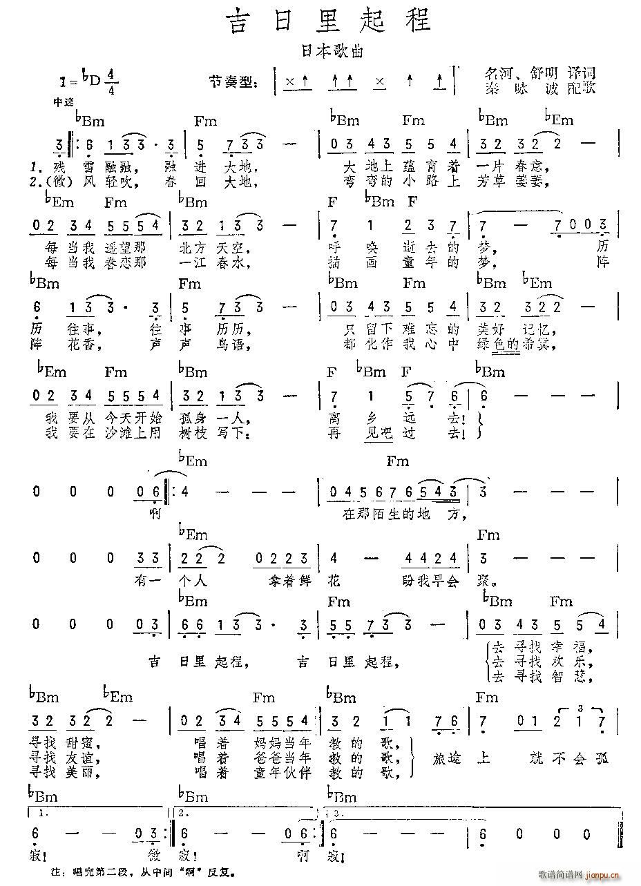   (ʮּ)1