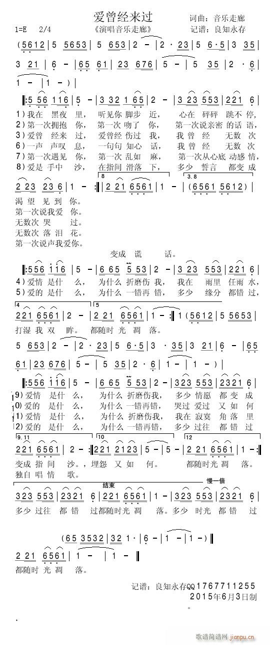 (i)(jng)(li)^(gu)(ָV)1