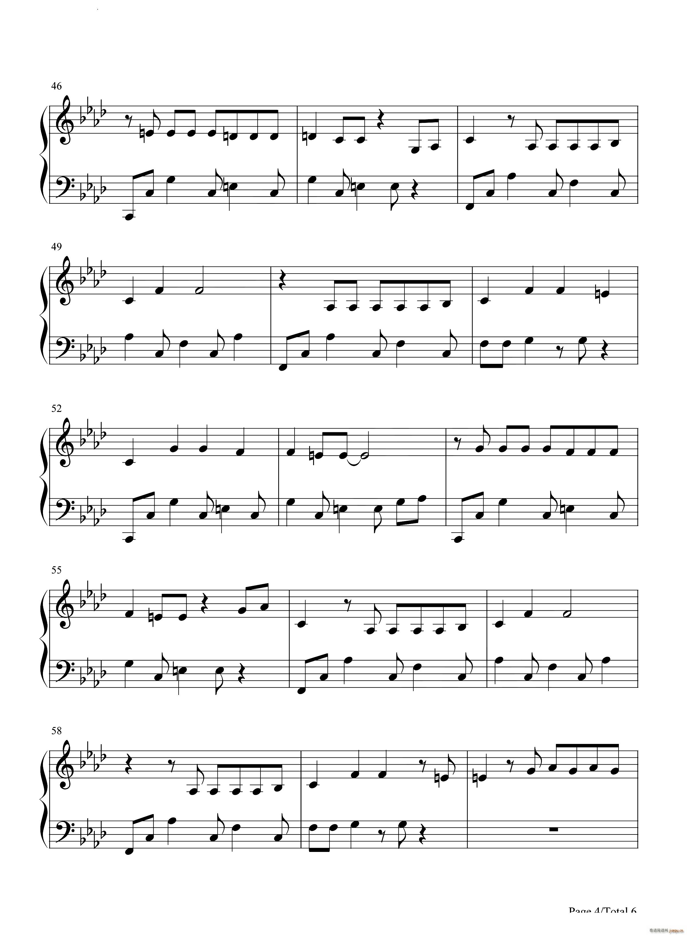 Padam Padam(V)5