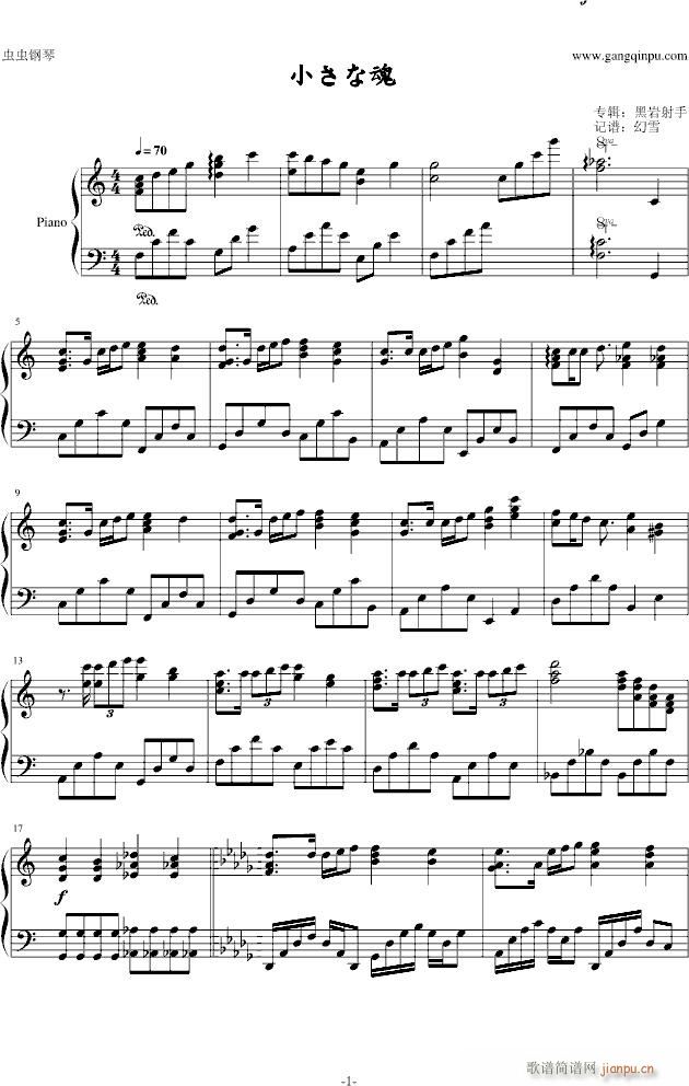 Сʻ(V)1