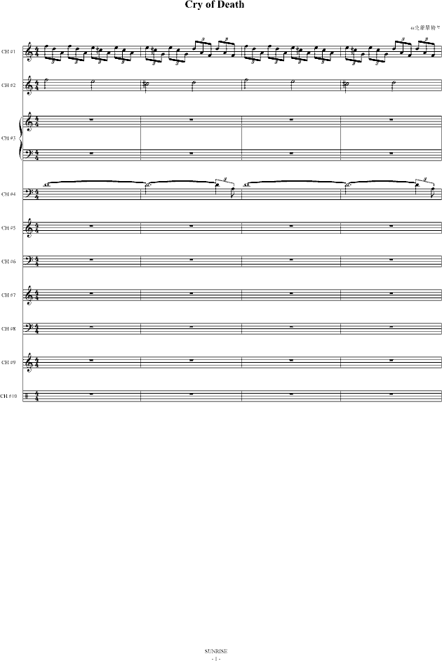 (V)1