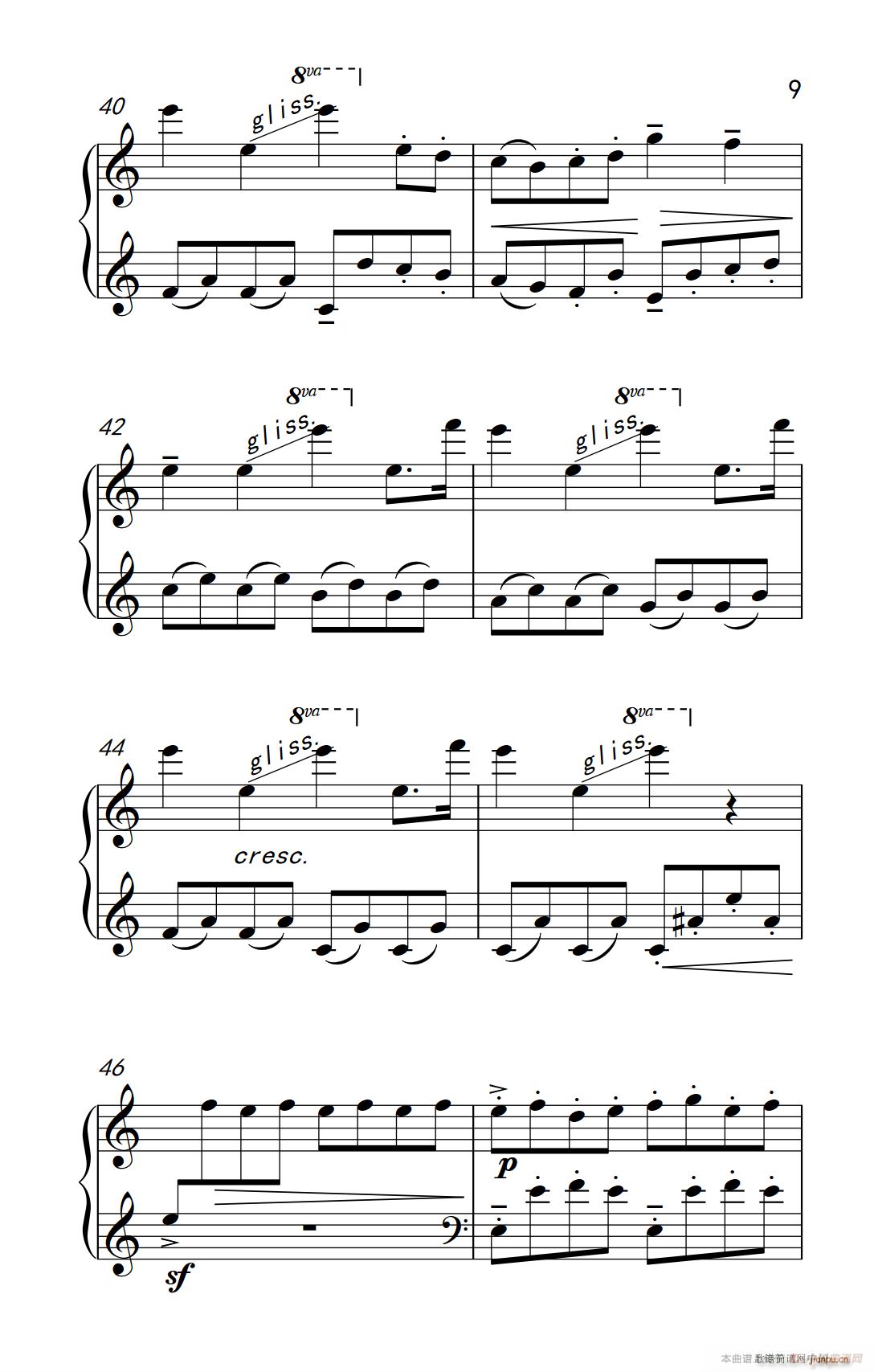 ھż1 ǰ Op 12 No 7 (l )W(xu)Ժ  I(y) ̳ 7 9(V)9