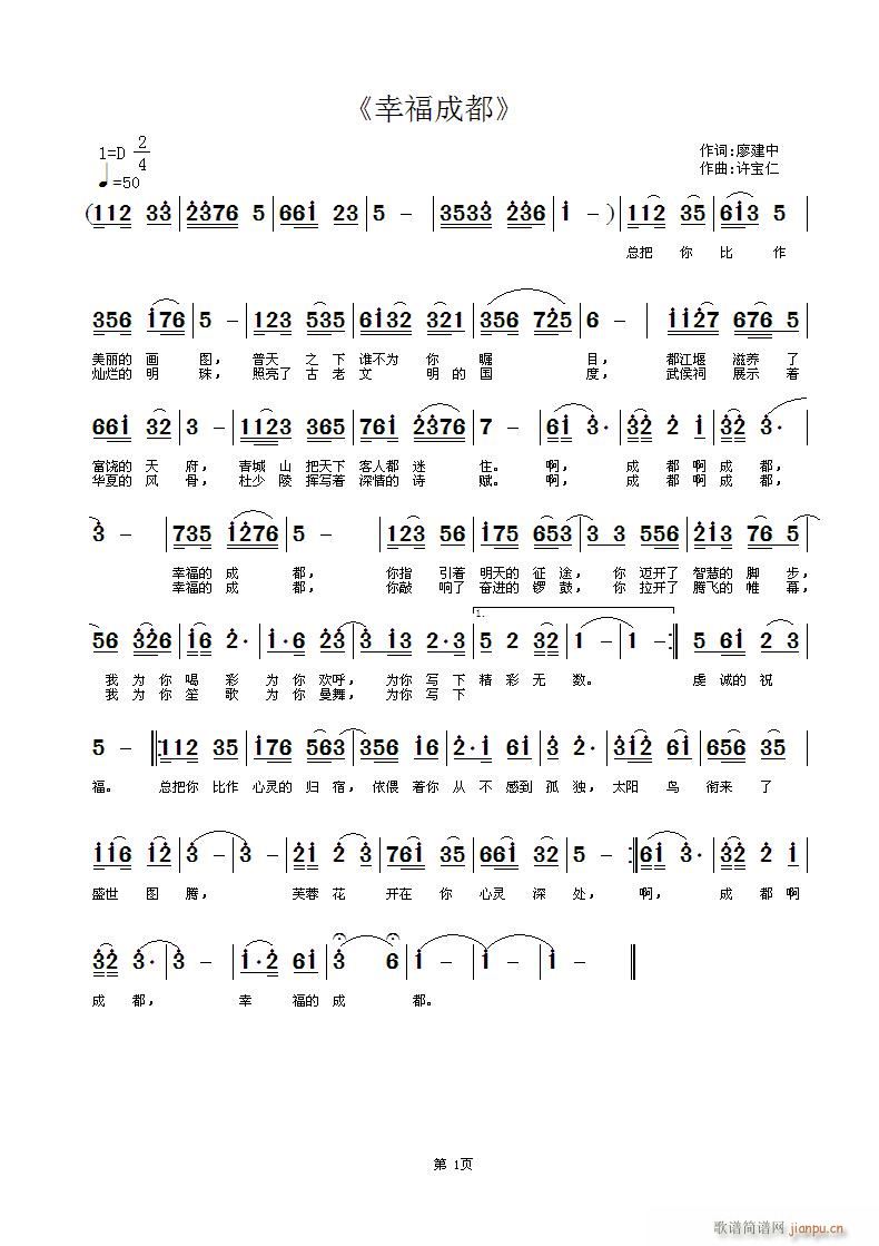 Ҹɶ(ָV)1