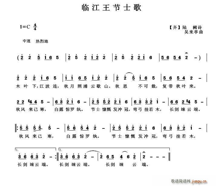 Rʿ(ָV)1