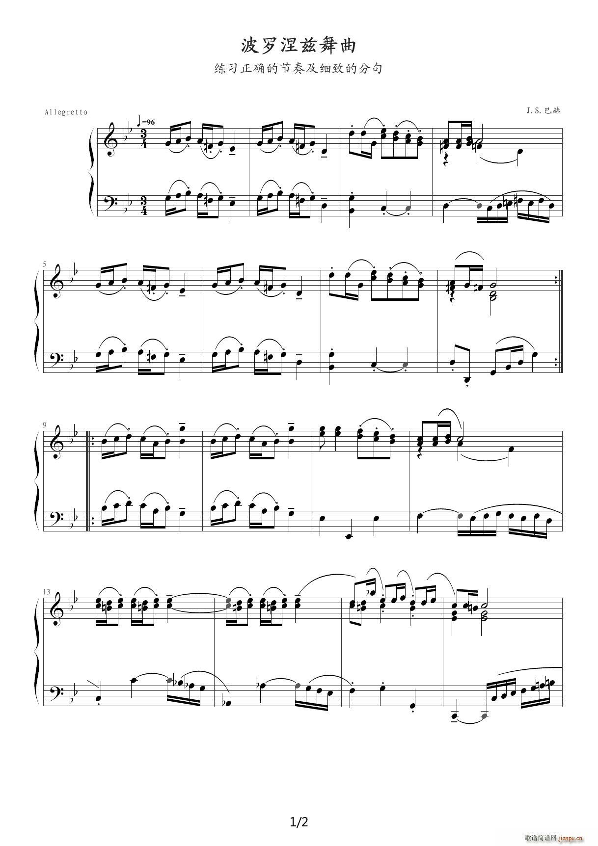 17 _Ɲ B{(V)1