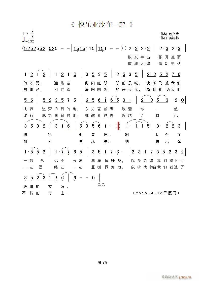 옷(l )ɳһ(ָV)1
