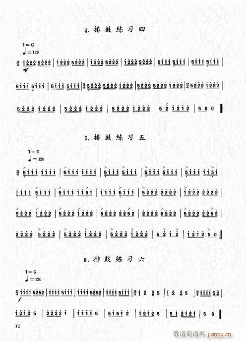 (l )̳21-40(ʮּ)12