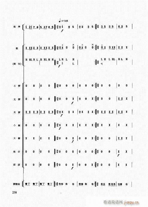 (l )̳221-247(y)(ʮּ)18