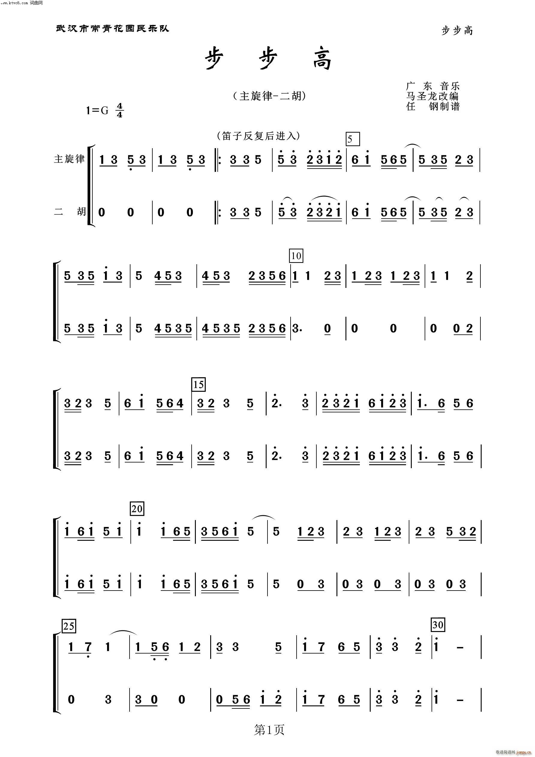   (l )100(V)1