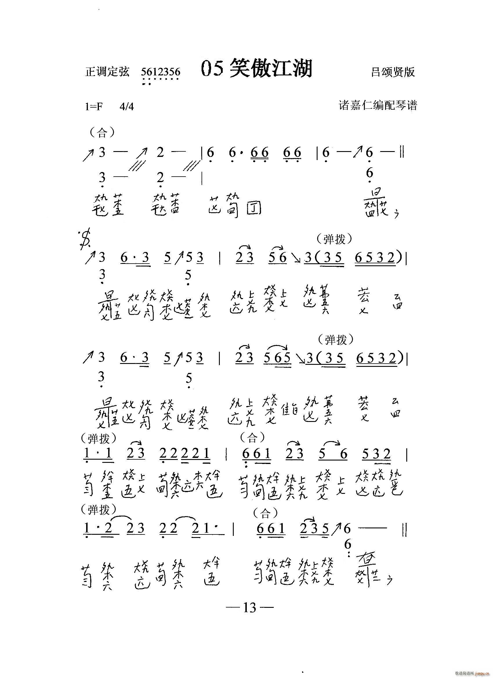 Ц c(l ) ٜpV(ʮּ)1
