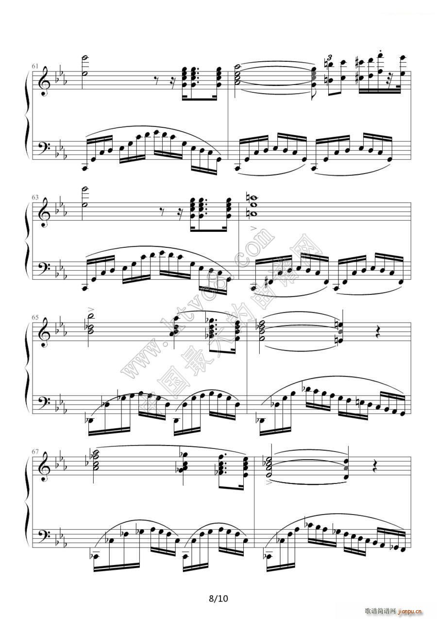  Chopin Ф  Op 10 No 12(V)8