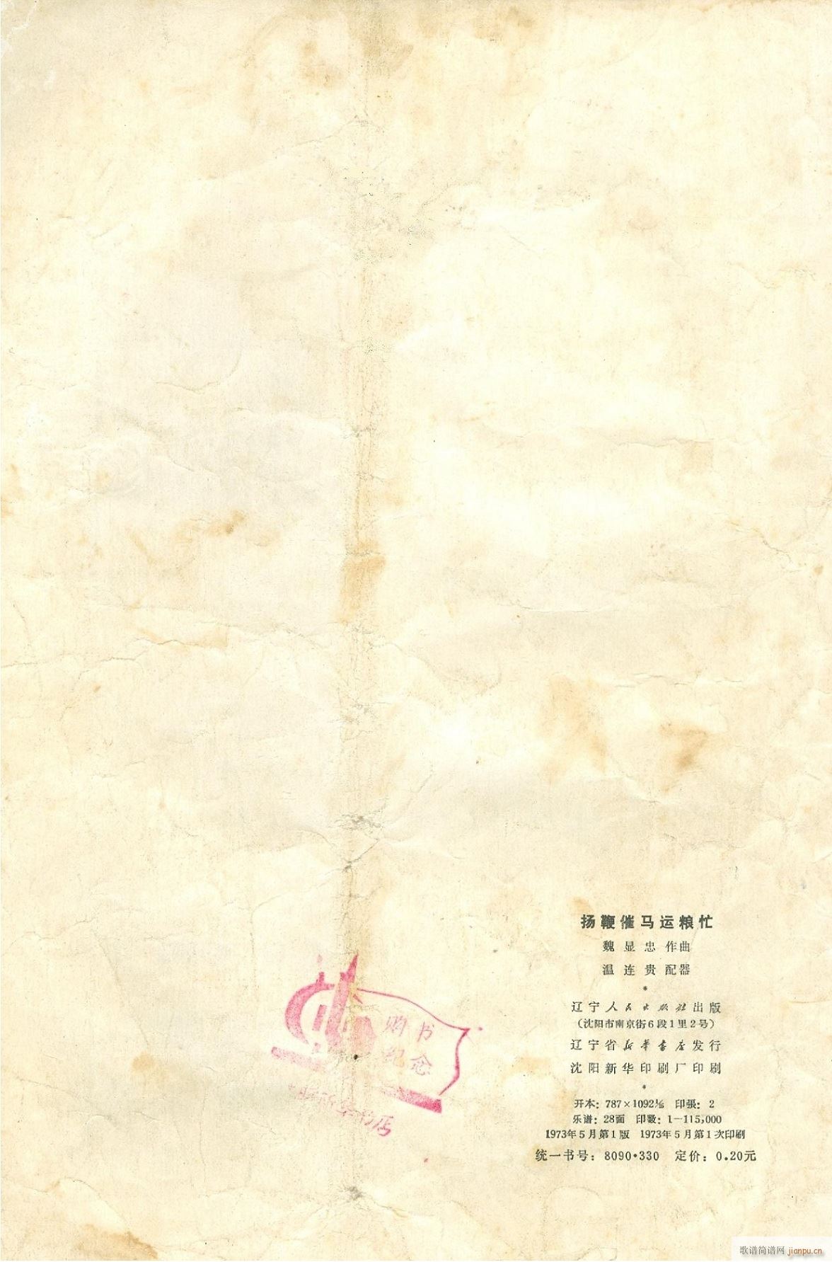 P޴R\Zæ (V)1