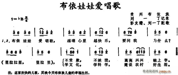ސ(i) Fݲ僺(ʮּ)1