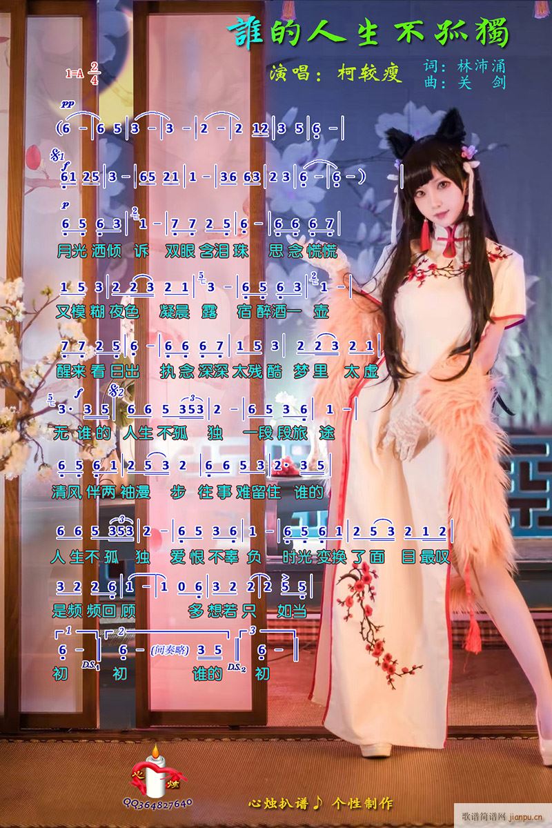l(shu)ª(ָV)1