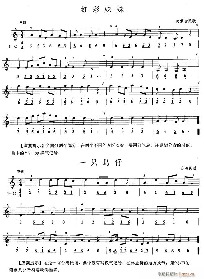 ʺ(ָV)1