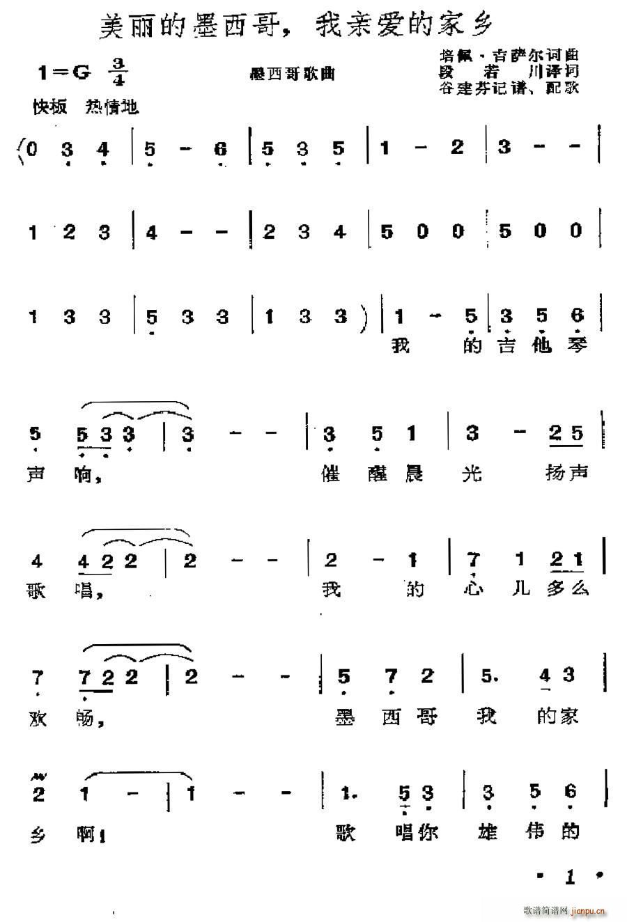 ī ī H(i)ļl(ʮּ)1