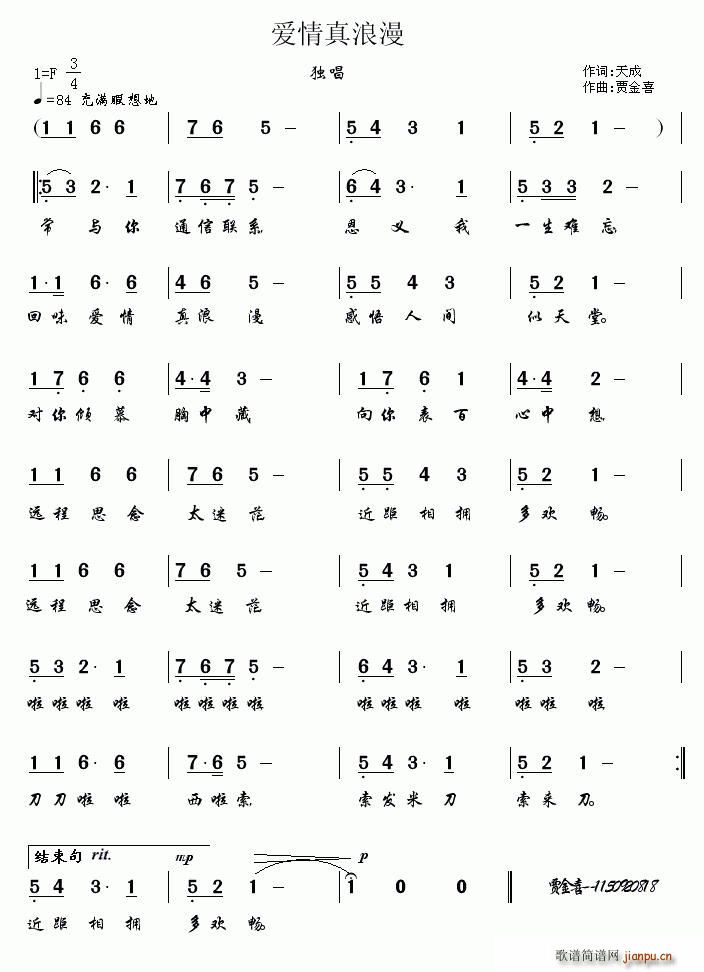 (i)(ָV)1