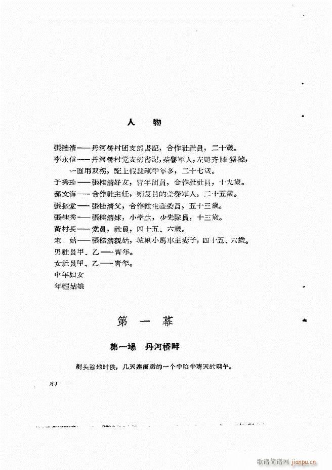ط 61 120(ʮּ)24