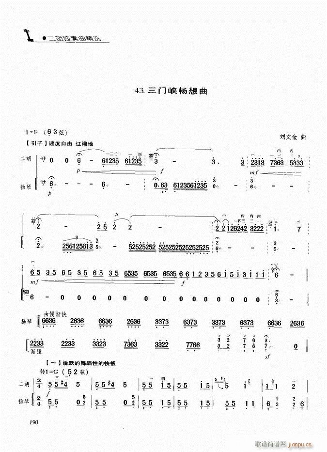  T(mn){(V)1