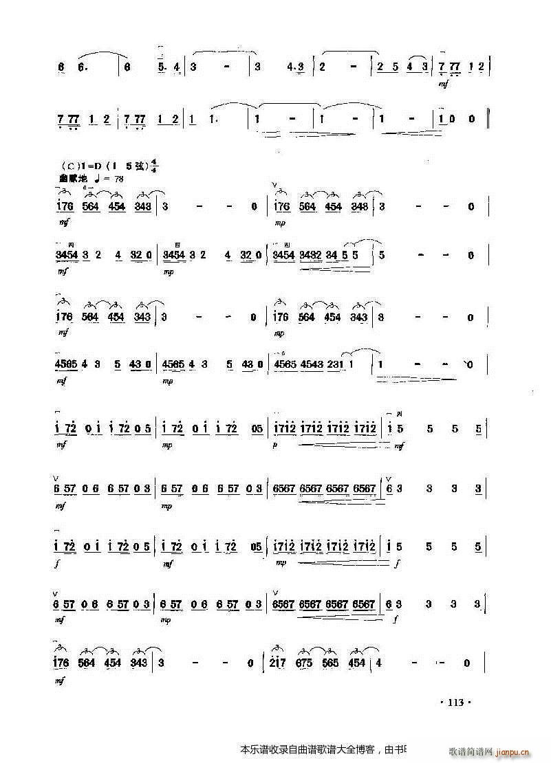(yng)(V)5