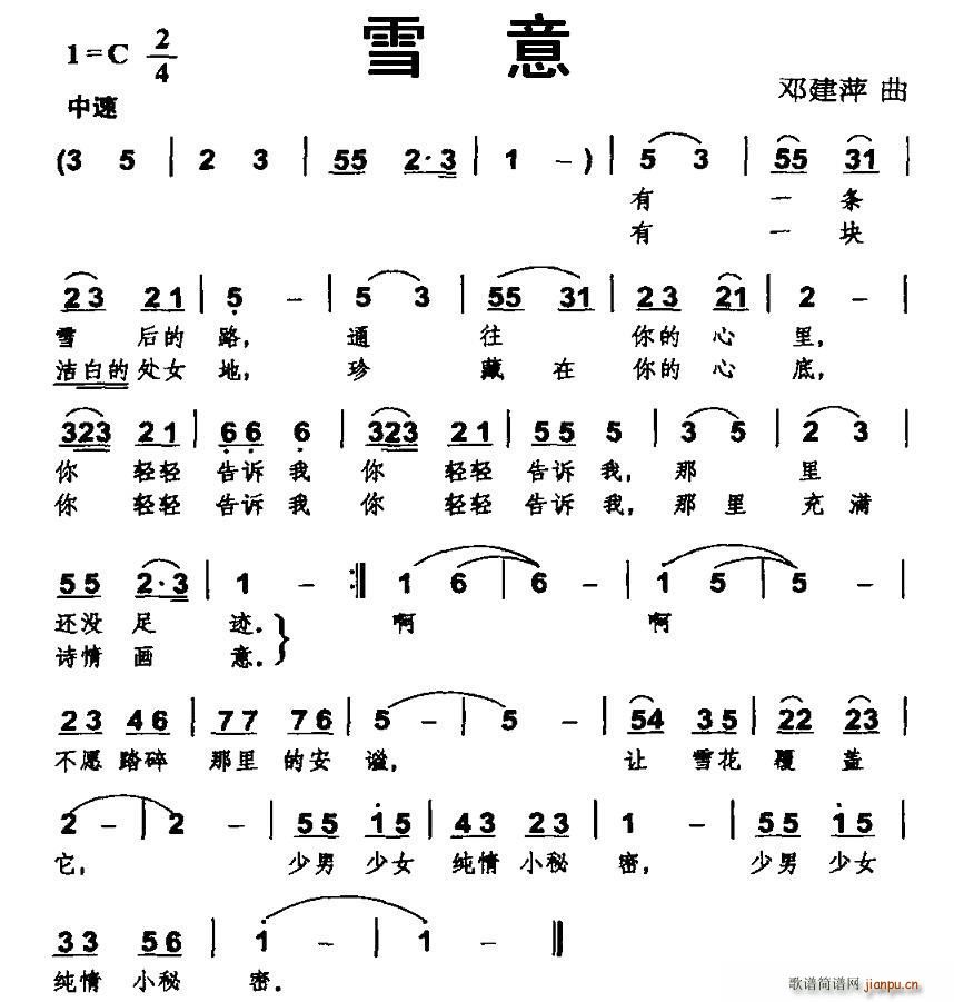ѩ(ָV)1