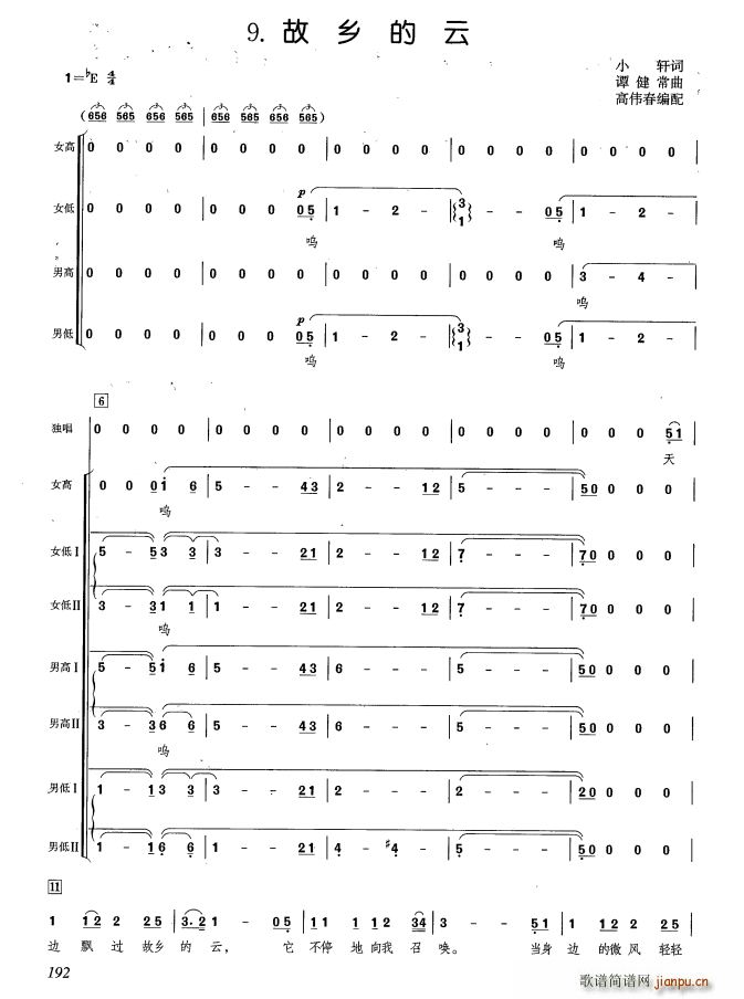 l ߂(ʮּ)1