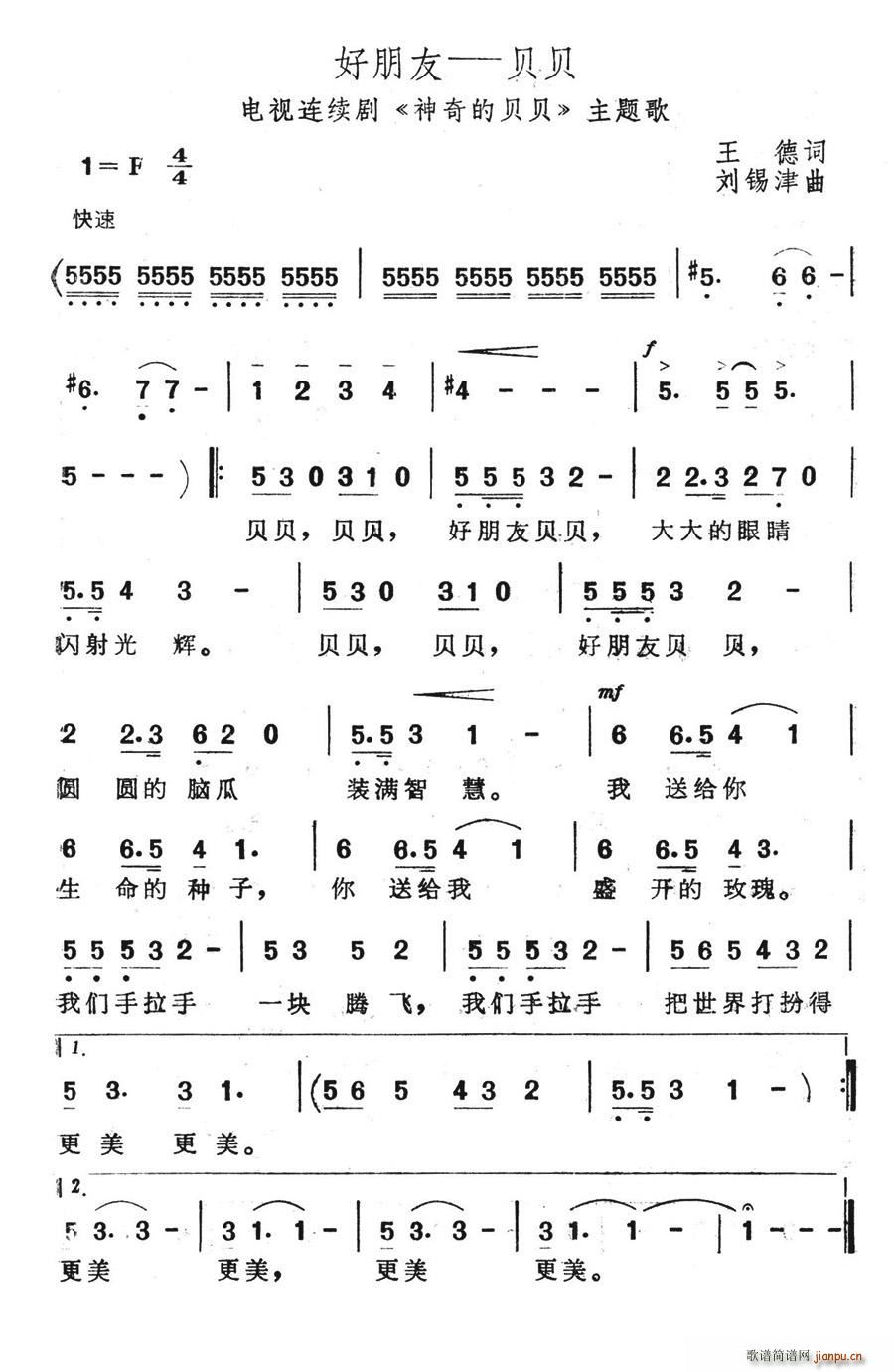 ѡؐؐ(ָV)1