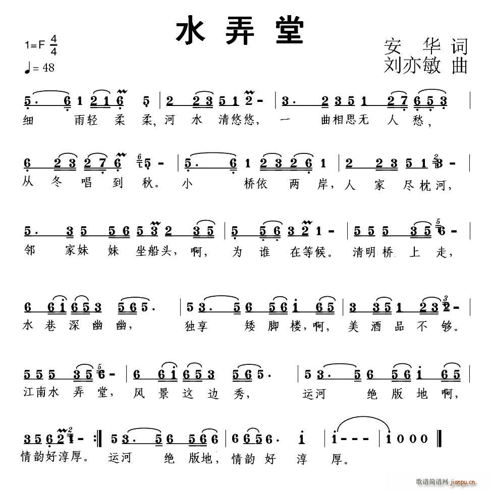 ˮŪ(ָV)1