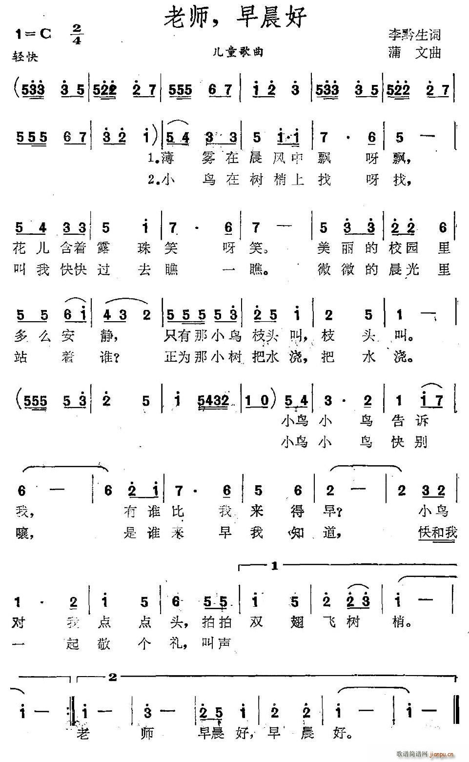 ώ 糿(ָV)1