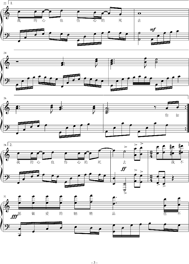 ɫõ(V)3