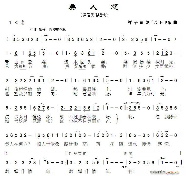 Թ(ָV)1