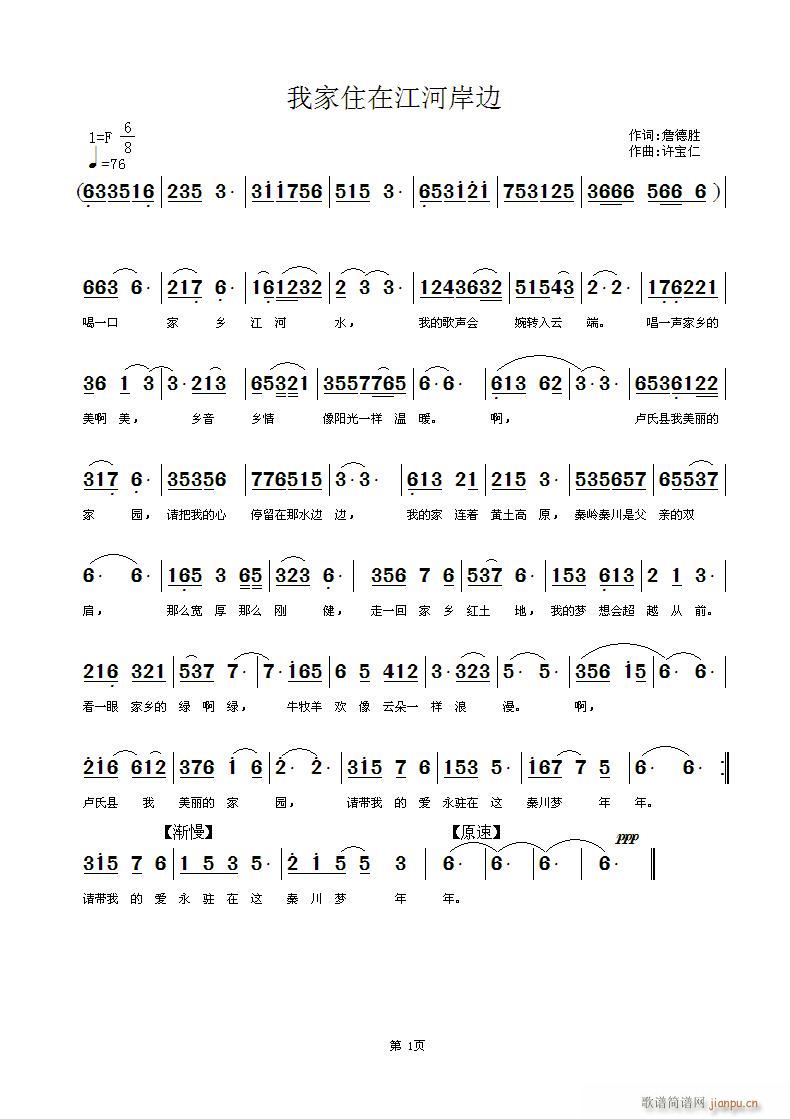 ҼסڽӰ߅(ָV)1
