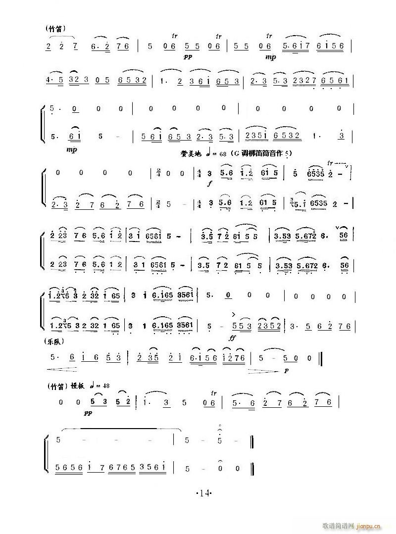 Сمf(xi) ɽcףӢ_(СV)1