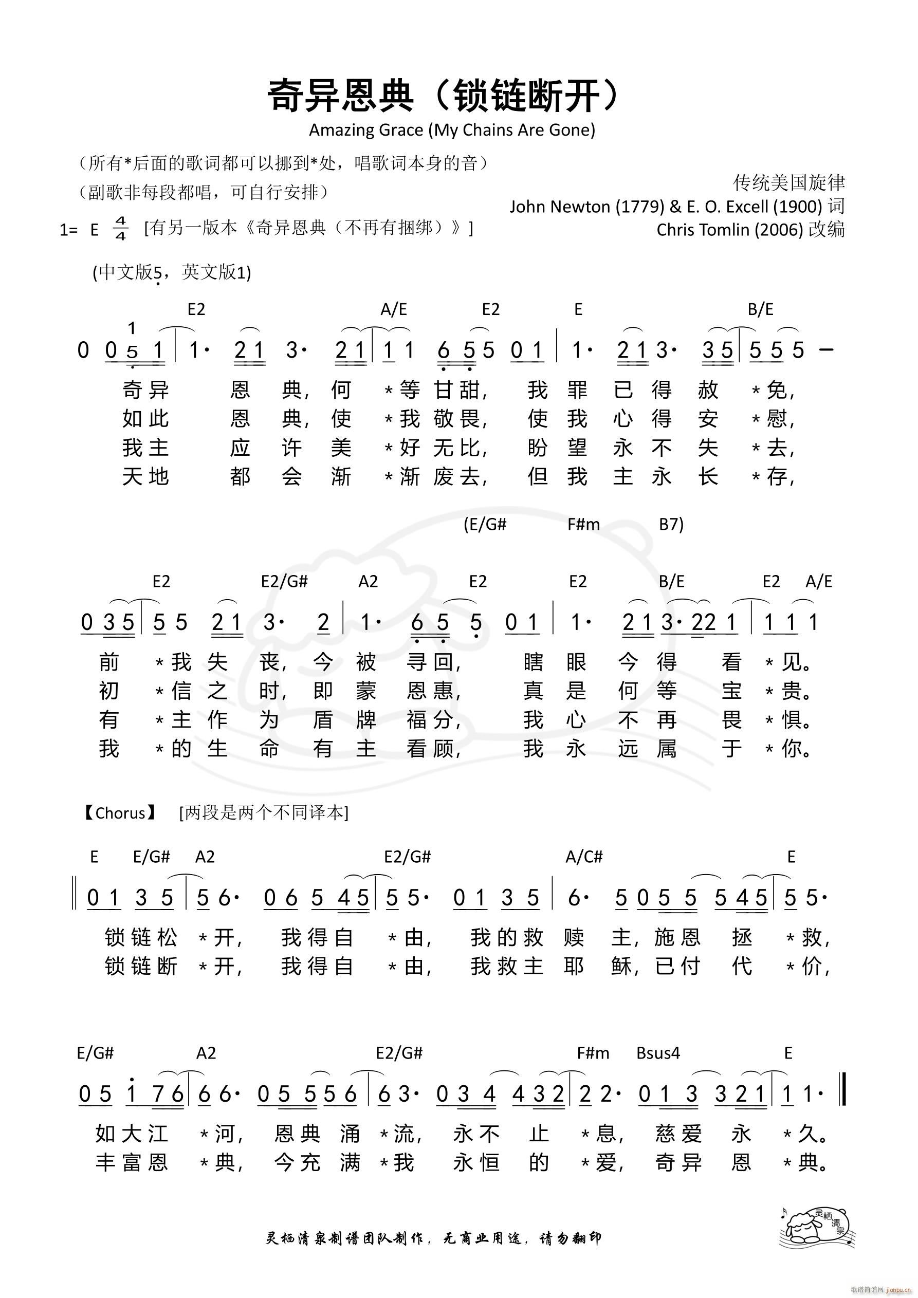 殐 i朔_(ki)(ָV)1