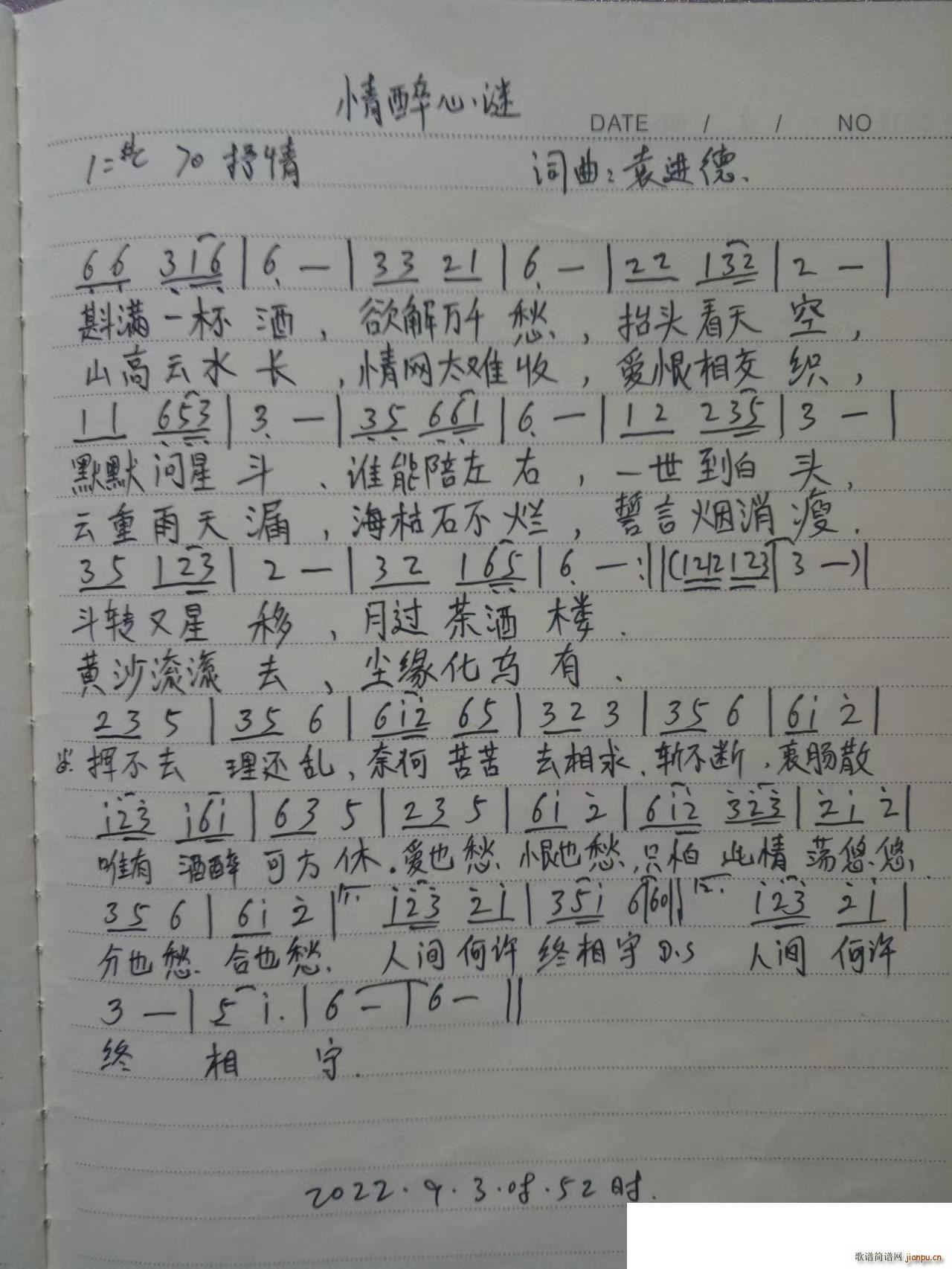 (ָV)1