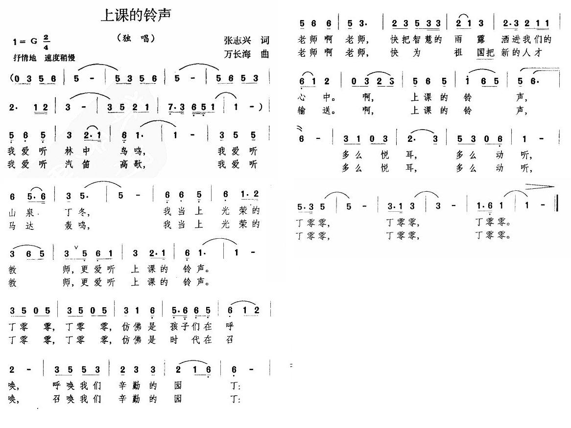 n(ָV)1