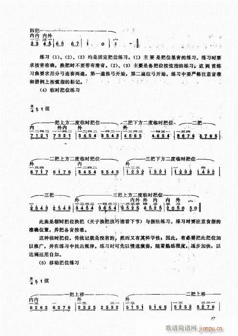 A41-60(ʮּ)7