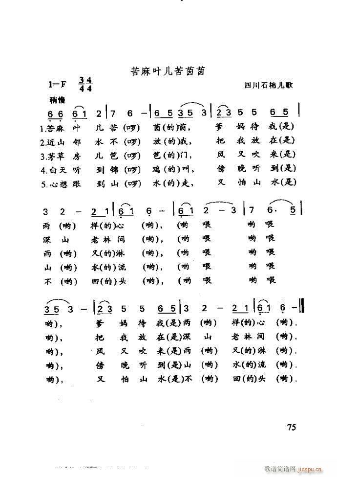 ع ӽ̺ӌW(xu)(l )61 120(ʮּ)15