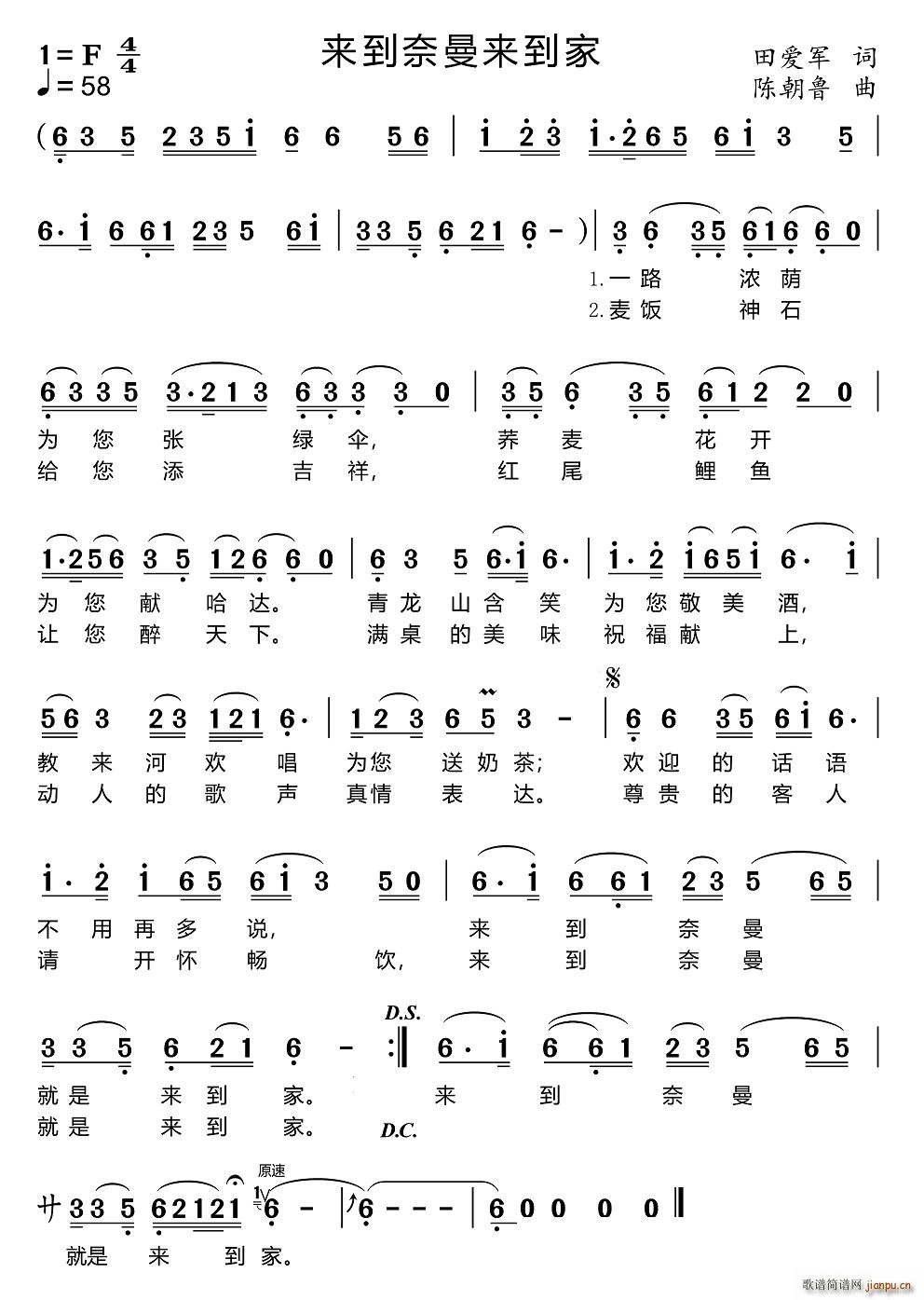(li)(li)(ָV)1