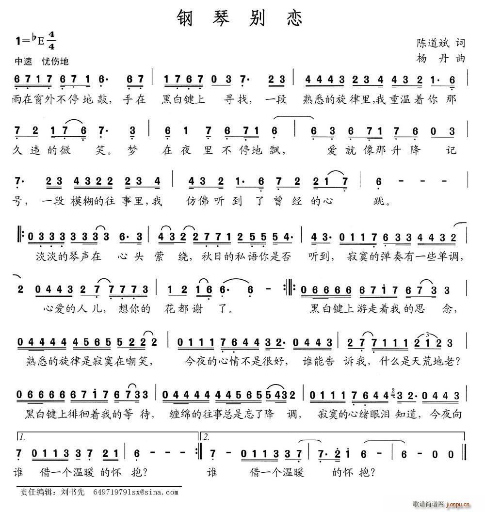 لe(V)1