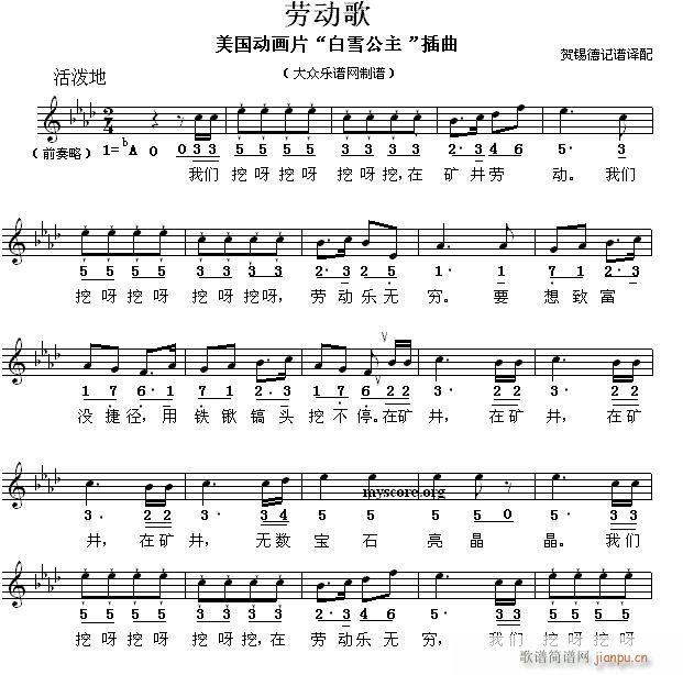 ѩ  ڄ(dng) ͯ(ʮּ)1